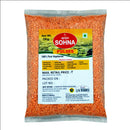 Masar Dal-(1kg)